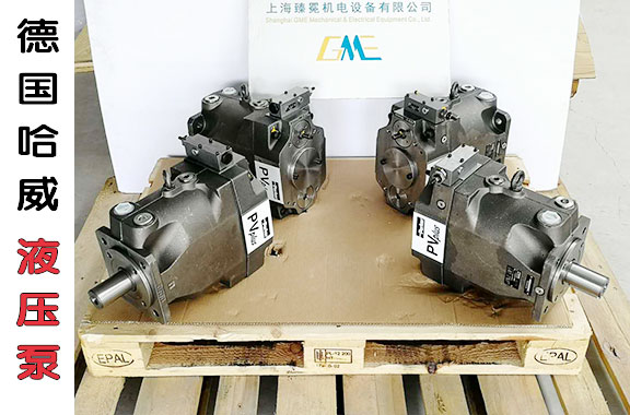 Parker派克柱塞泵如何延長(zhǎng)壽命？