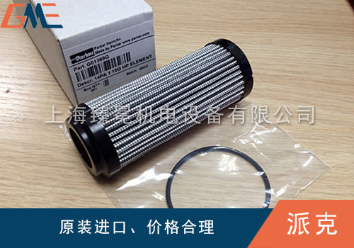 派克過(guò)濾器